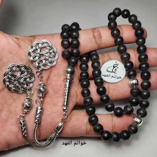 سبحة عنبر رائحة عنبر ملكي فواح مسباح عنبر هيبه وفخ...