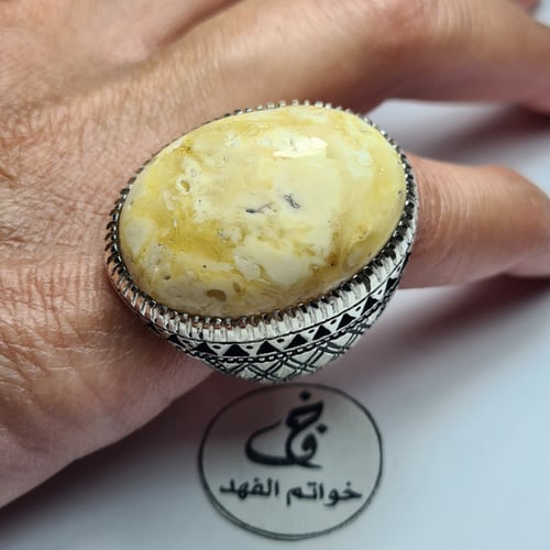 خاتم فضه نادر بحجر كهرمان بولندي طبيعي نادر حجم را...