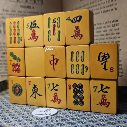 دومنة ألماني صب قديم بكلايت متينه سماكة 15 ملم تغل...