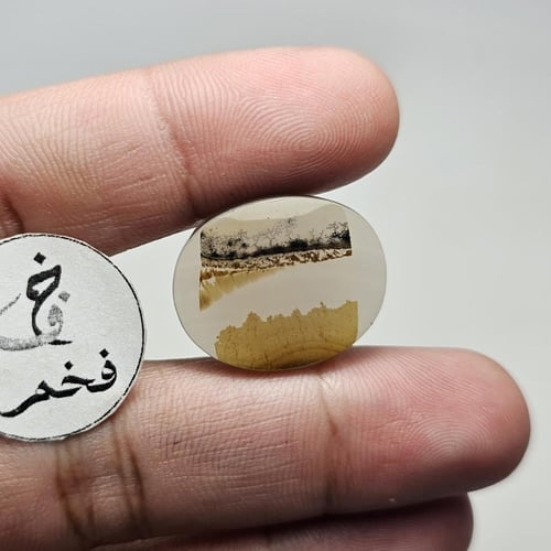 حجر كريم عقيق شجري يماني طبيعي مصور الكعبة المشرفة...