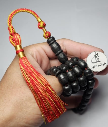 سبحة عنبر ملكي رائحة فخمه فواحه مسباح عنبر هيبه وف...