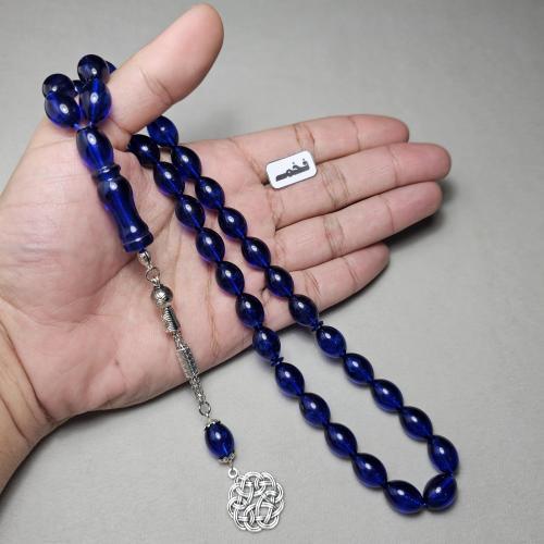 مسباح ازرق كحلي مميز 33 خرزه