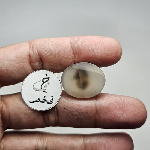 حجر عقيق يمني مصور طبيعي عدة وجوه امرأة و رجل والك...