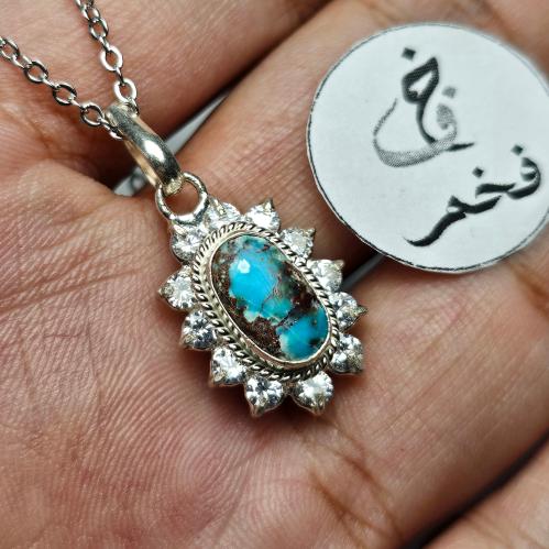 قلادة فضه فيروز نيشابوري طبيعي حجر فاخر مرصعه ب ال...