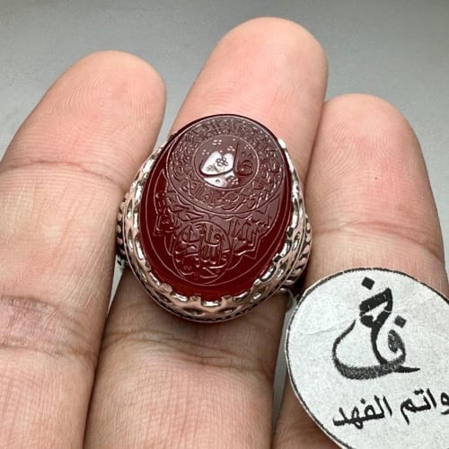 خاتم فضه أسطوري حجر عقيق يمني طبيعي منقوش سورة الك...