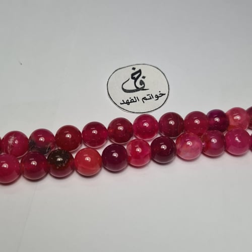 عقد مميز من حجر كريم عقيق طبيعي فخم