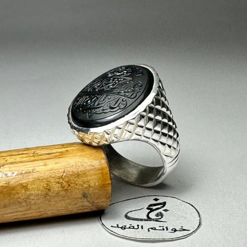 خاتم شفة العبد عقيق يماني طبيعي فضه اسطوري منقوش س...