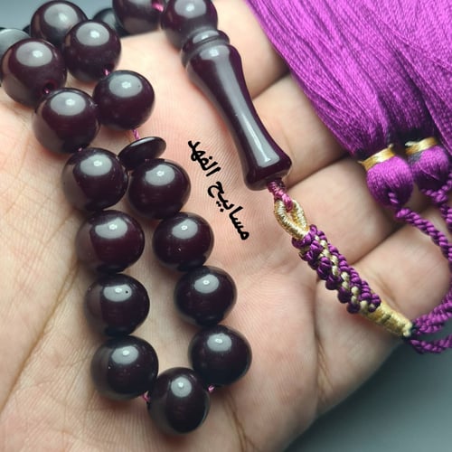 سبحة فاتوران دم الغزال كرزي فخمه