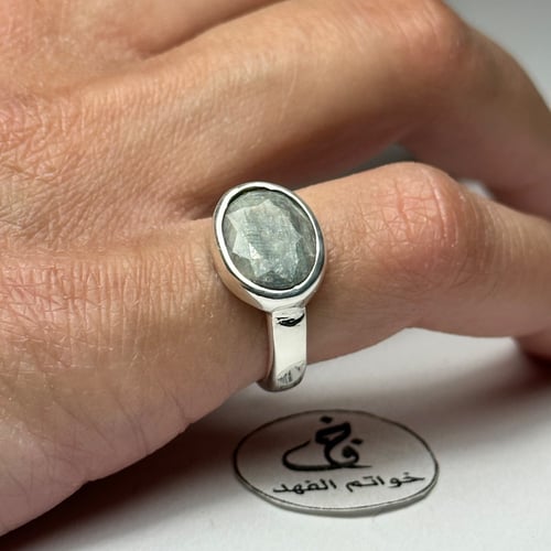 خاتم ملكي فخم بحجر زفير طبيعي لون سلفر نادر جدا وم...