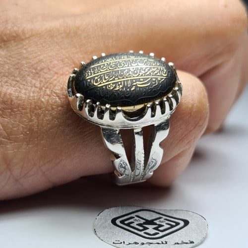 خاتم فضه فخم بحجر حديد صيني هيماتيت فاخر منقوش : آ...