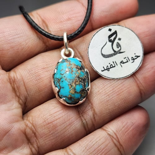 قلادة فضه فخمه بحجر فيروز نيشابوري طبيعي مميز مع س...