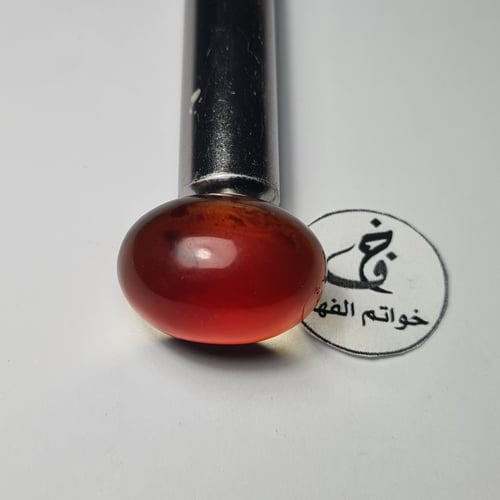 حجر كهرمان سومطري طبيعي حجر كريم مميز جدا وزن ومقا...