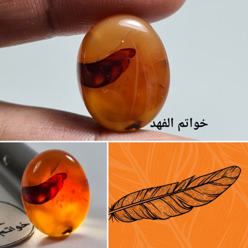 عقيق مصور ريشه واضحه عقيق يمني طبيعي سبحان الله مع...