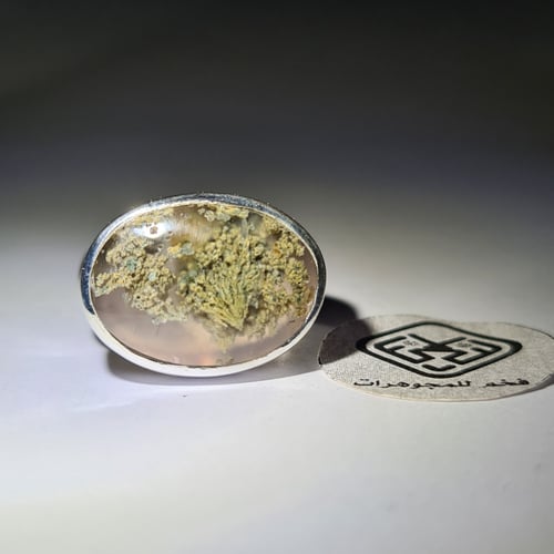 خاتم فضه ملكي بحجر عقيق يمني طحلبي طبيعي فخم