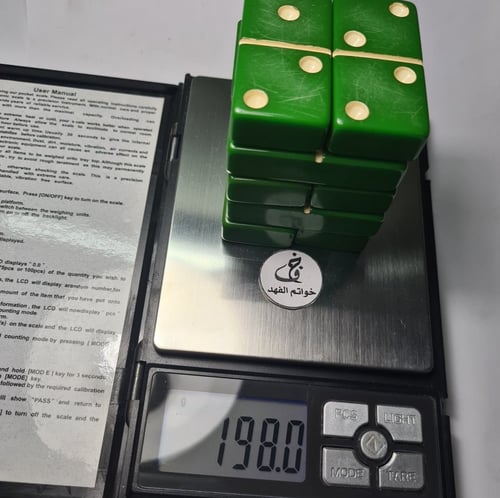 دومنه أخضر أمريكي صب قديم ضومنه خامة صنع السبحة حج...