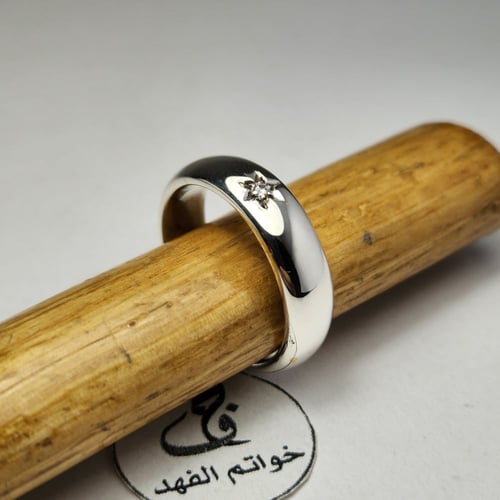 دبلة مرصعة فص ألماس بلجيكي فاخر دبلة فضه 925 مقاس...