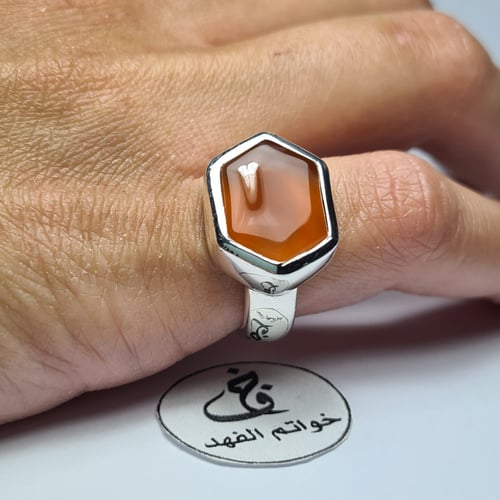 خاتم ملكي فضه فاخر بحجر عقيق يمني طبيعي تصميم خاص...
