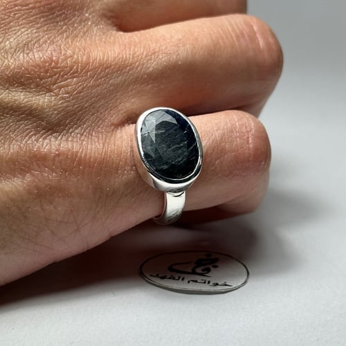 خاتم ملكي مميز بحجر زفير طبيعي فخم