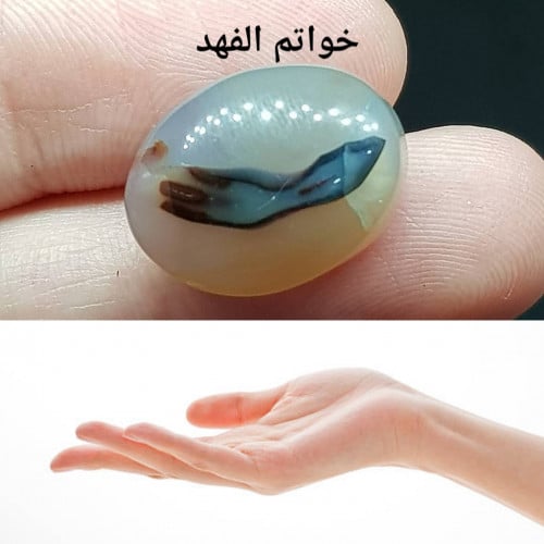 عقيق مصور يد واضحه سبحان الله عقيق يمني طبيعي