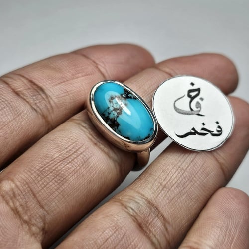 خاتم فضه نادر و فخم حجر فيروز نيشابوري طبيعي لون ف...