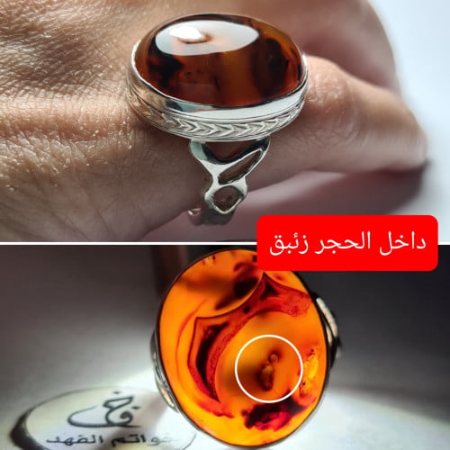 خاتم نادر فضه بحجر عقيق فرعوني مصور وبه قطرة زئبق...