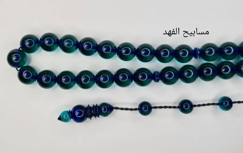 سبحة بكلايت بلجيكي فاخرة ومميزة