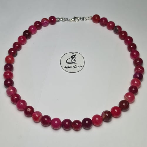 عقد مميز من حجر كريم عقيق طبيعي فخم