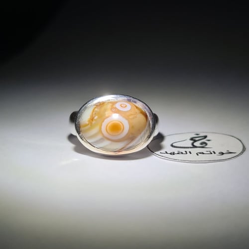 خاتم ملكي فضه فخم بحجر عقيق سليماني طبيعي نادر