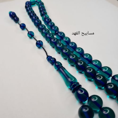 سبحة بكلايت بلجيكي فاخرة ومميزة