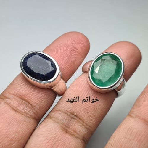 2 خاتم فضه شغل يدوي طلب خاص بحجر زمرد وزفير طبيعي