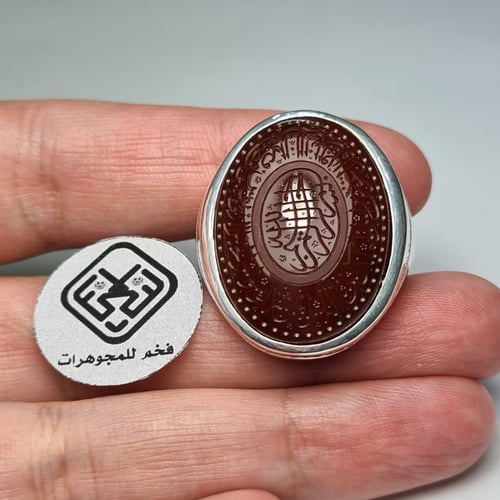 خاتم فضه من العيار الثقيل عيار 999 بحجر عقيق يمني...