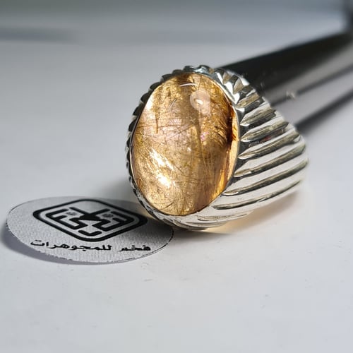 خاتم فضه فخم بحجر كريم روتيل بشعيرات ذهبيه فاخره