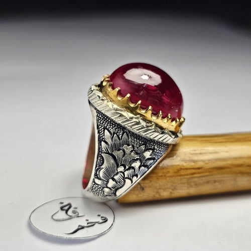 خاتم فضه نقش مميز بحجر ياقوت فرنسي فخم