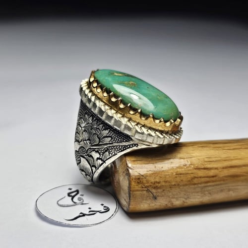 خاتم فضه فاخر نقش يدوي راقي حجر فيروز نيشابوري طبي...