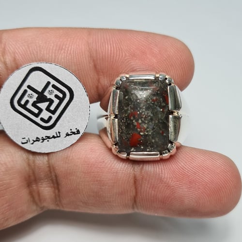 خاتم فضه فخم بحجر الدم الطبيعي الفاخر