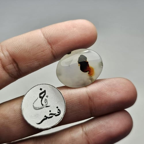 حجر عقيق يمني طبيعي مصور مارد خارج من المصباح نادر...