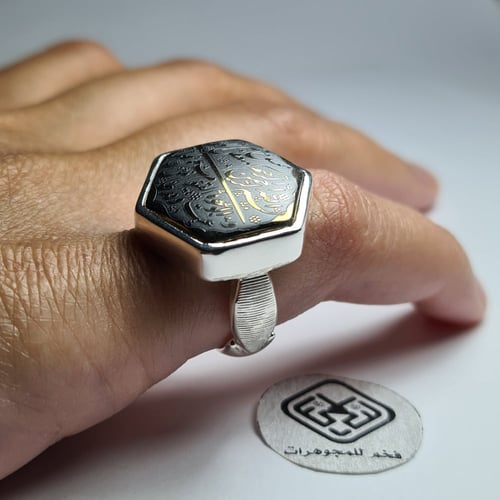 خاتم فضه ملكي فخم بحجر هيماتيت حديد صيني منقوش : ك...
