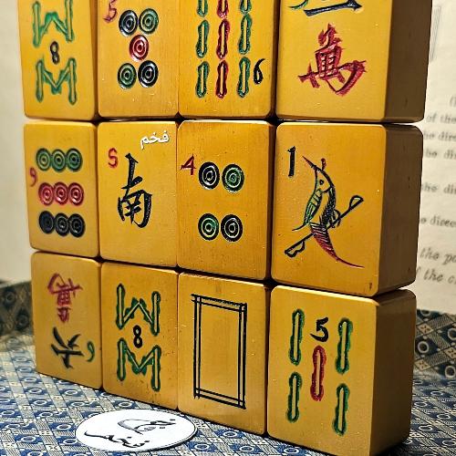 دومنة ألماني صب قديم بكلايت متينه سماكة 15 ملم تغل...