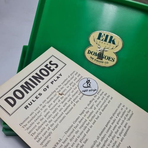 دومنه أخضر أمريكي صب قديم ضومنه خامة صنع السبحة حج...