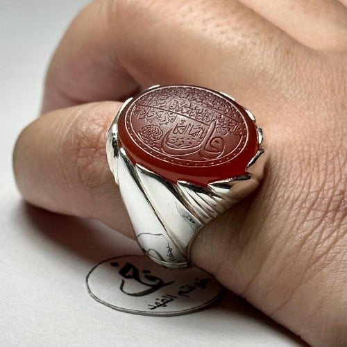 خاتم فضه أسطوري حجر عقيق يمني طبيعي منقوش سورة الك...