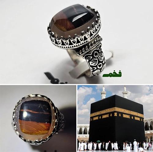 خاتم فضه نادر حجر عقيق يماني معالج مصور الكعبه الم...