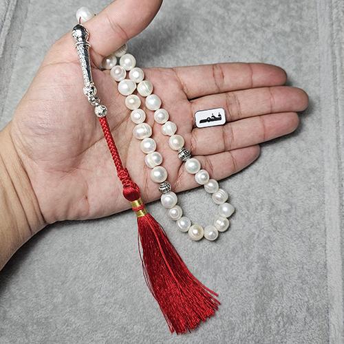 مسباح لولو مميزه سبحة لؤلؤ فخمه 33 خرزه