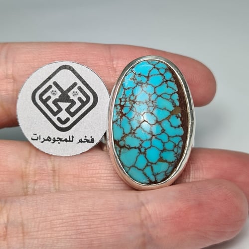 خاتم فضه فاخر بحجر فيروز عنكبوتي طبيعي فخم ومميز ج...