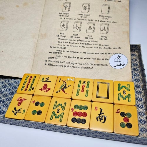 دومنة ألماني صب قديم بكلايت متينه سماكة 15 ملم تغل...