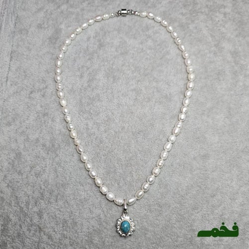 عقد لؤلؤ فخم مع قلادة فيروز مرصعة بالزركون السويسر...