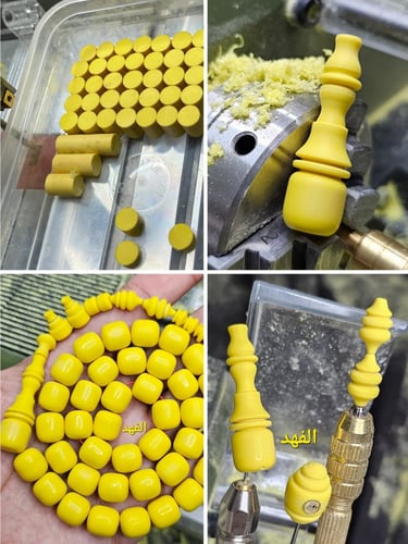 مسباح قلاليث فرنسي صب قديم لون بطاطسي تمليكه خراطة...