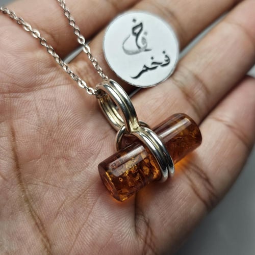 قلادة فضه حجر كهرمان عطش طبيعي حجر فاخر