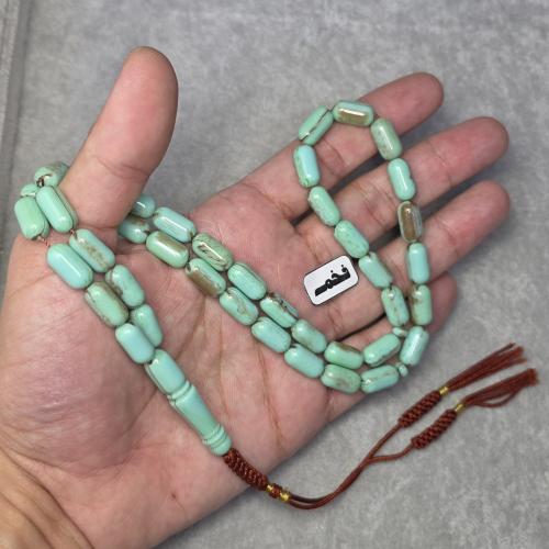 مسباح بكلايت بلجيكي فيروزي فخم سبحة مميزة
