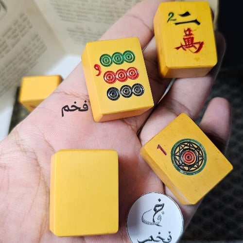 دومنة ألماني صب قديم بكلايت متينه سماكة 15 ملم تغل...