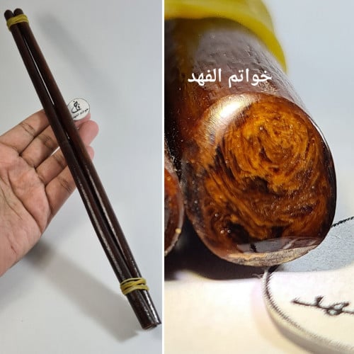 عصي بكلايت جالكسي لون مميز تعريق فاخر جدا جلكسي